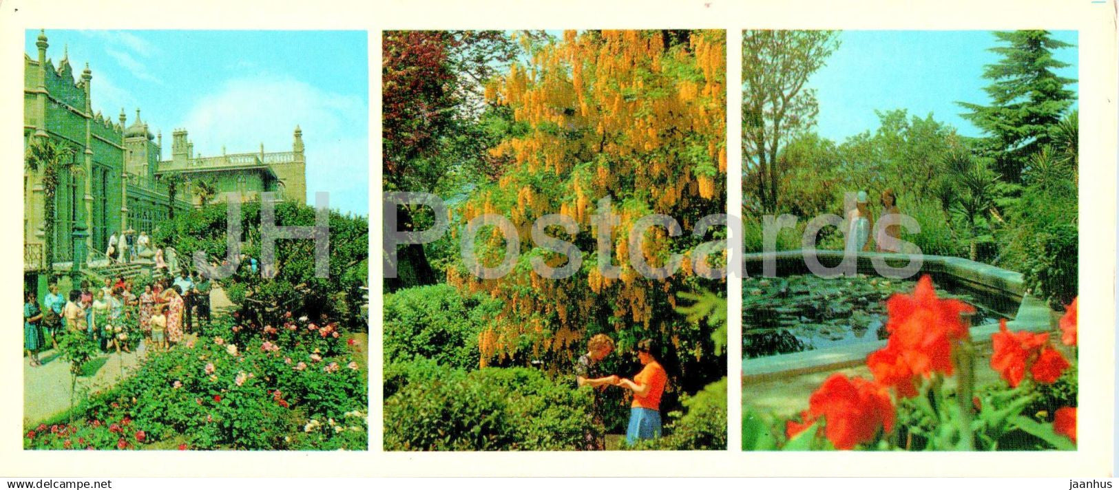 Alupka Palace Museum - corner in the park - pond in the lower park - 1981 - Ukraine USSR - unused - JH Postcards
