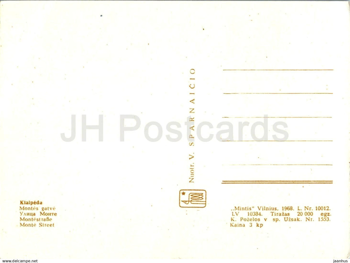 Klaipeda - Monte street - 1968 - Lithuania USSR - unused