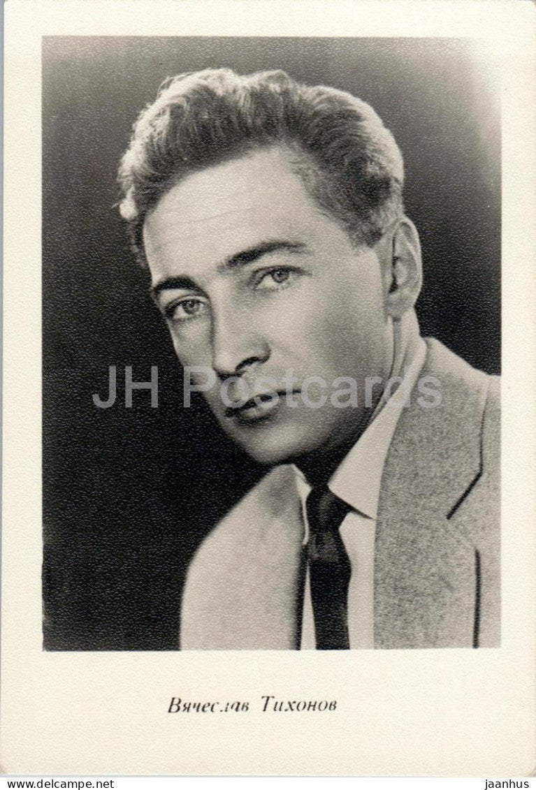 Vyacheslav Tikhonov - Soviet - Russian movie actor - 1961 - Russia USSR - unused - JH Postcards