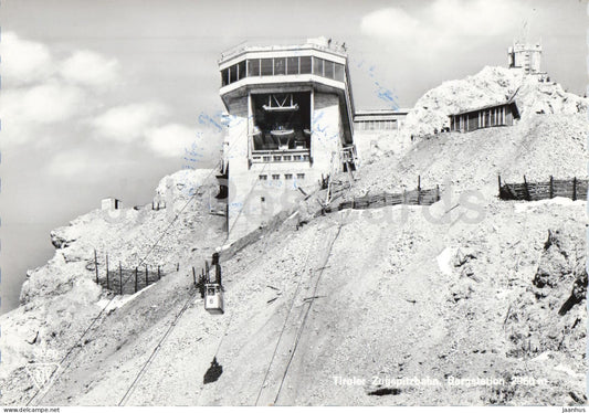 Tiroler Zugspitzbahn - Bergstation 2960 m - cable car - mountain station - alpine engineering - 1966 - Austria - unused - JH Postcards
