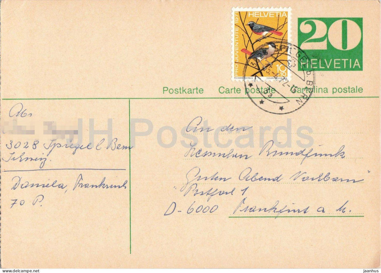 Guten Abend Nachbarn - Hessischer Rundfunk - postal stationery - 150 - 1972 - Switzerland - used - JH Postcards