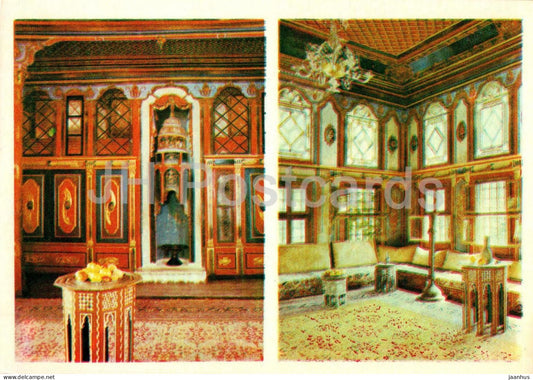 Bakhchisaray Historical Museum - in the Golden Cabinet - Crimea - 1973 - Ukraine USSR - unused - JH Postcards