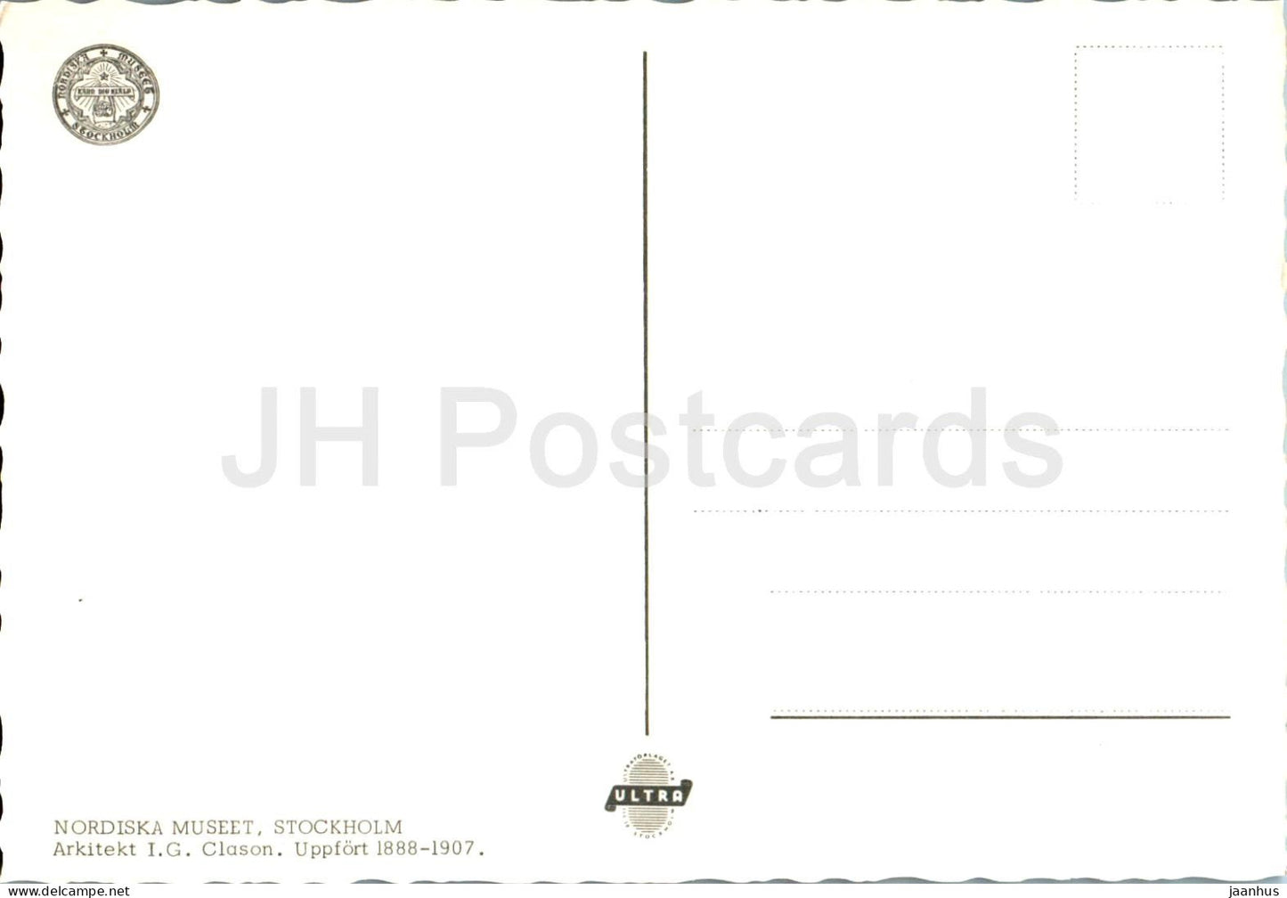 Stockholm - Nordiska Museet - musée - Suède - inutilisé 