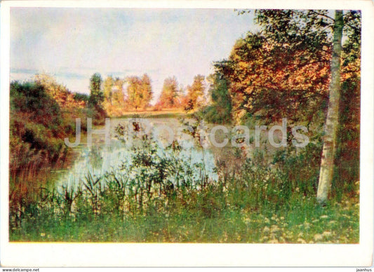 Trigorskoye - Great Upper Pond - 1963 - Russia USSR - unused - JH Postcards