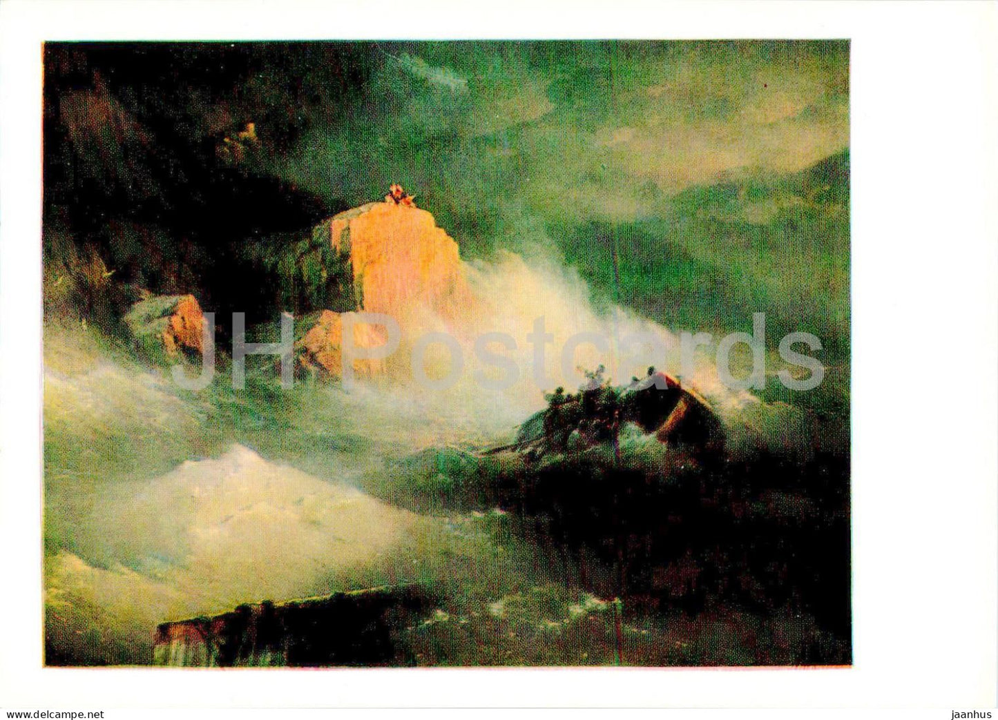 painting by Ivan Aivazovsky - Sinking ship - 1 - Russian art - 1986 - Russia USSR - unused - JH Postcards