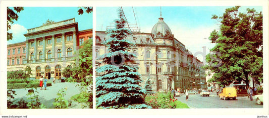 Lviv - Polytechnical Institute - building of the museum of ethnography and arts and crafts 1984 - Ukraine USSR - unused - JH Postcards