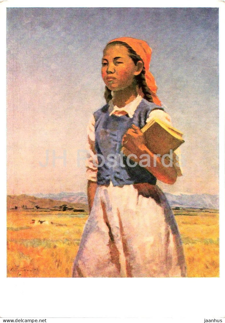painting by Semyon Chuikov - Daughter of Soviet Kirghizia - Soviet art - old postcard - 1958 - Germany DDR - unused - JH Postcards
