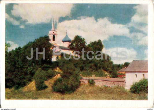 Svyatogorsky Monastery - Pushkin was buried here in 1837 - 1963 - Russia USSR - unused - JH Postcards