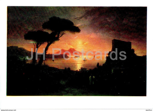 painting by Ivan Aivazovsky - Bay of Naples on a moonlit night - Russian art - 1986 - Russia USSR - unused - JH Postcards