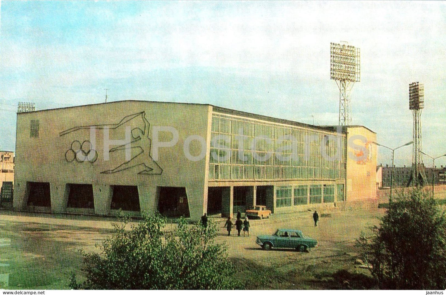 Monchegorsk - Sports Palace - car - architecture - 1977 - Russia - USSR - unused - JH Postcards