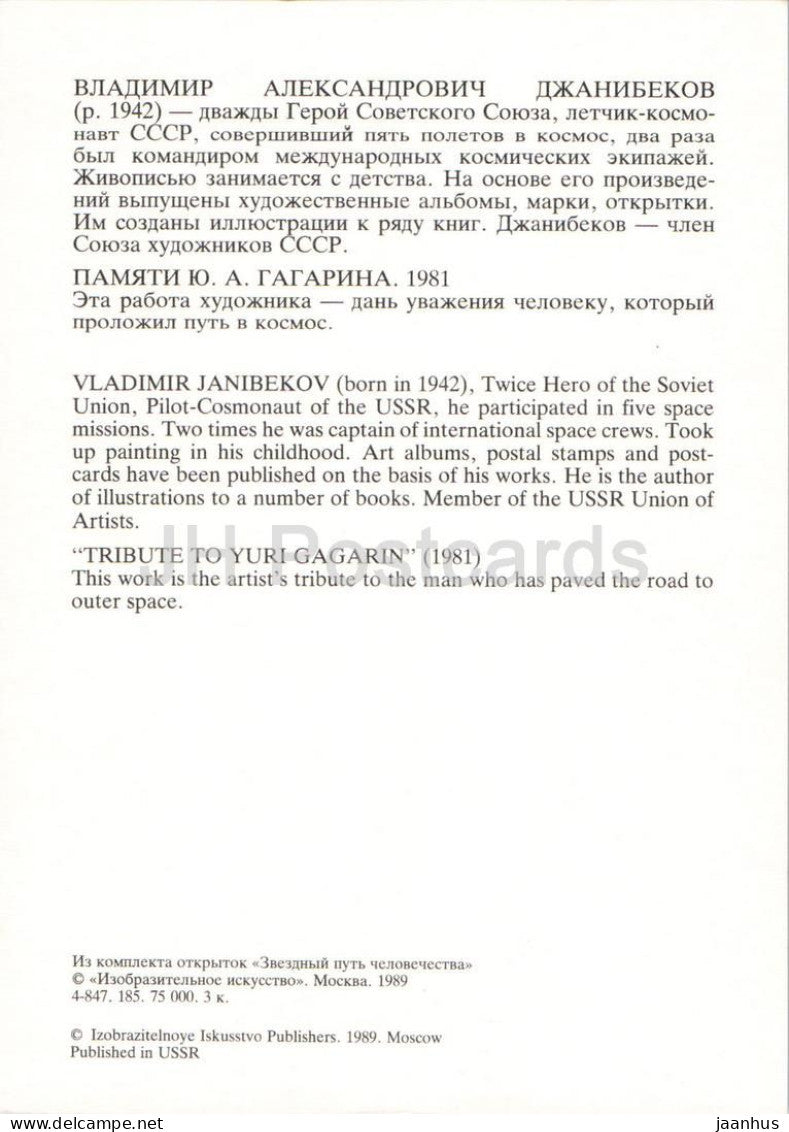V. Janibekov – Hommage an Juri Gagarin – Weltraum – Rakete – Sternenweg der Menschheit – 1989 – Russland/UdSSR – ungenutzt 