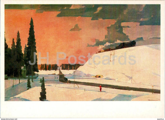 painting by G. Nissky - Moscow region . February - train - Russian art - 1981 - Russia USSR - unused - JH Postcards