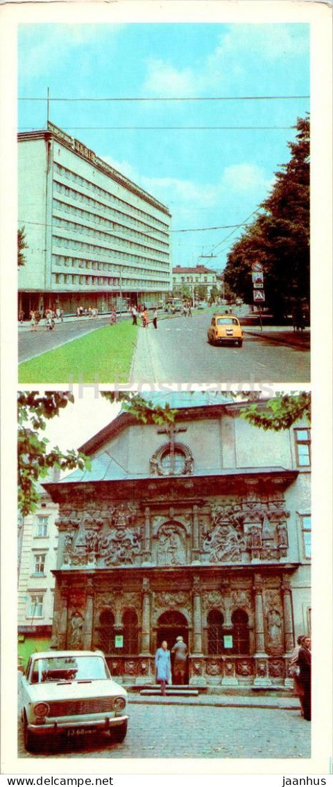 Lviv - hotel Lviv - Boim chapel - car Zhiguli - 1984 - Ukraine USSR - unused - JH Postcards