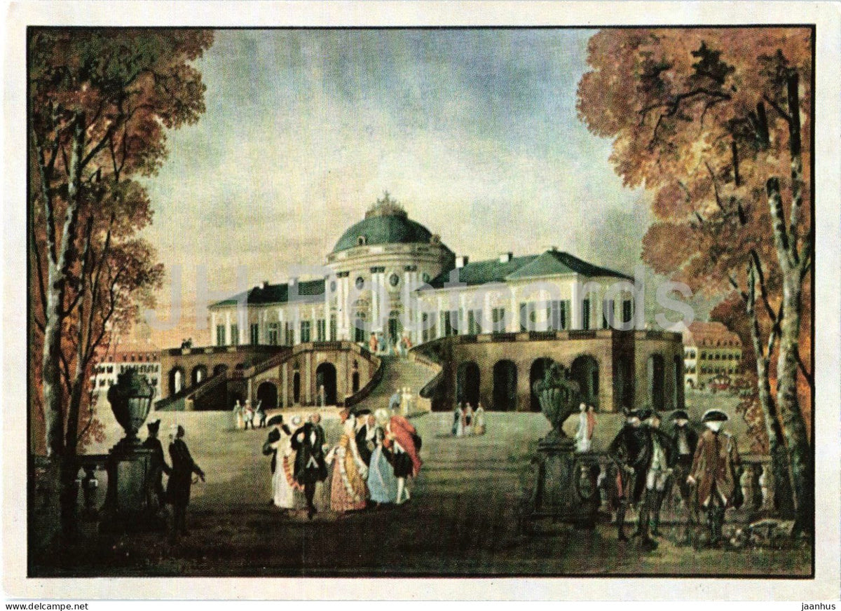Stuttgart - Schloss Solitude - Schlosshotel - historical painting of the palace - Germany - unused - JH Postcards