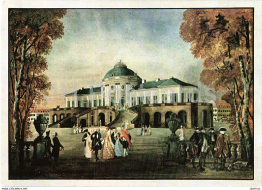 Stuttgart - Schloss Solitude - Schlosshotel - historical painting of the palace - Germany - unused - JH Postcards