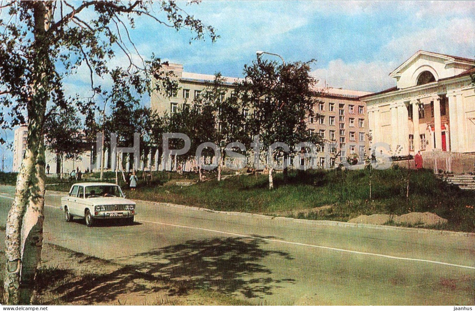 Monchegorsk - Lenin Avenue - street view - car Zhiguli - 1977 - Russia - USSR - unused - JH Postcards