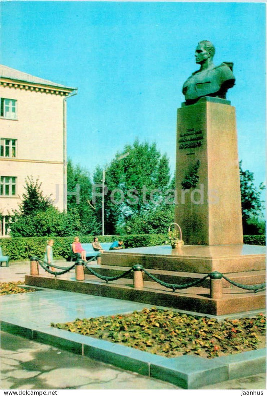 Rivne - Rovno - monument to Soviet hero partisan Kuznetsov - 1974 - Ukraine USSR - unused - JH Postcards