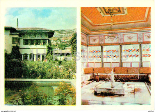 Bakhchisaray Historical Museum - summer gazebo and golden cabinet - Crimea - 1973 - Ukraine USSR - unused - JH Postcards