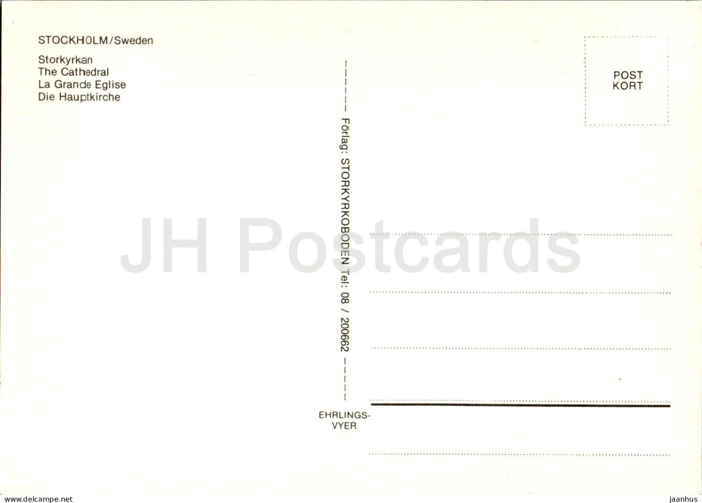 Stockholm - Storkyrkan - cathedral - 200662 - Sweden - unused