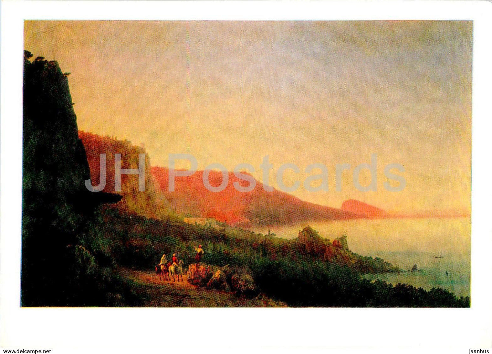 painting by Ivan Aivazovsky - Evening in Crimea . Yalta - Russian art - 1986 - Russia USSR - unused - JH Postcards