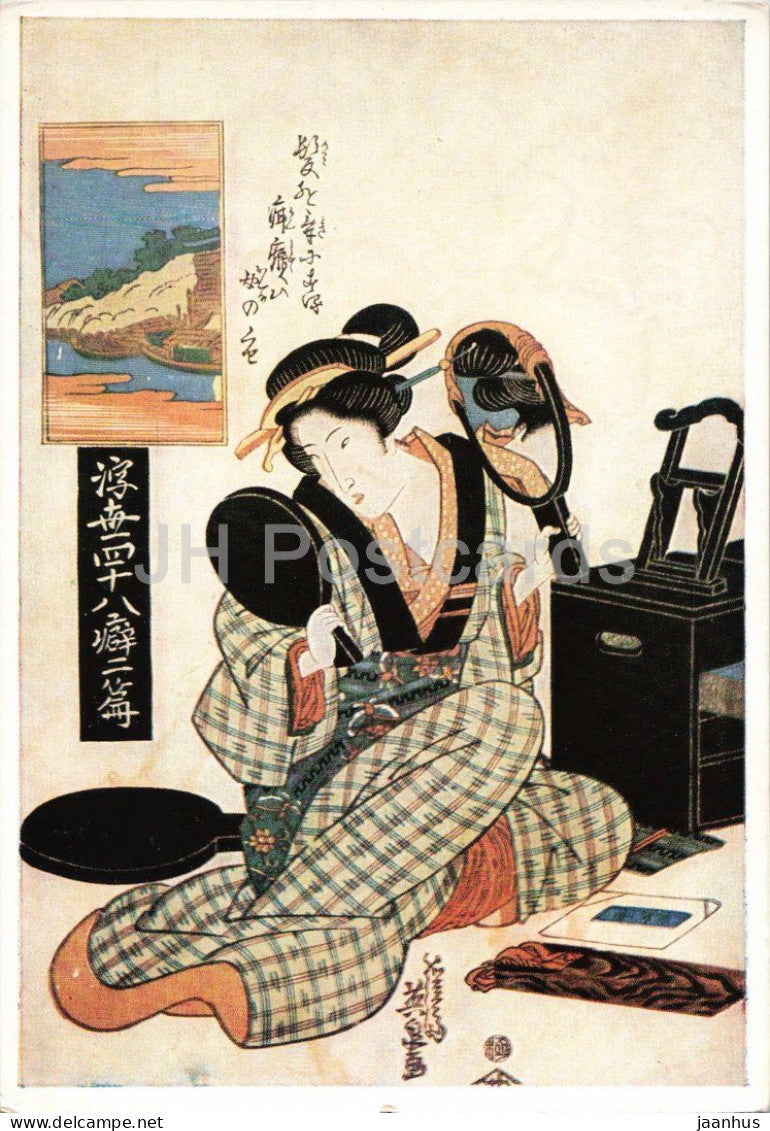 woodcut by Keisai Eisen - The Last Look in the Mirror - Der letzte Blick in den Spiegel - Japanese art Germany - unused - JH Postcards