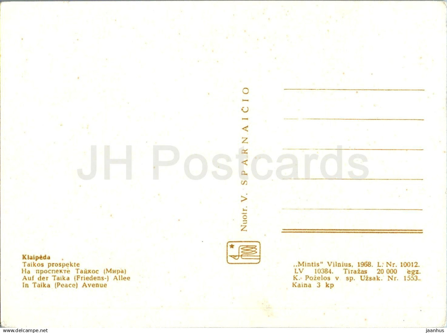 Klaipeda - Taika (Frieden) Allee - Bus - 1968 - Litauen UdSSR - unbenutzt 