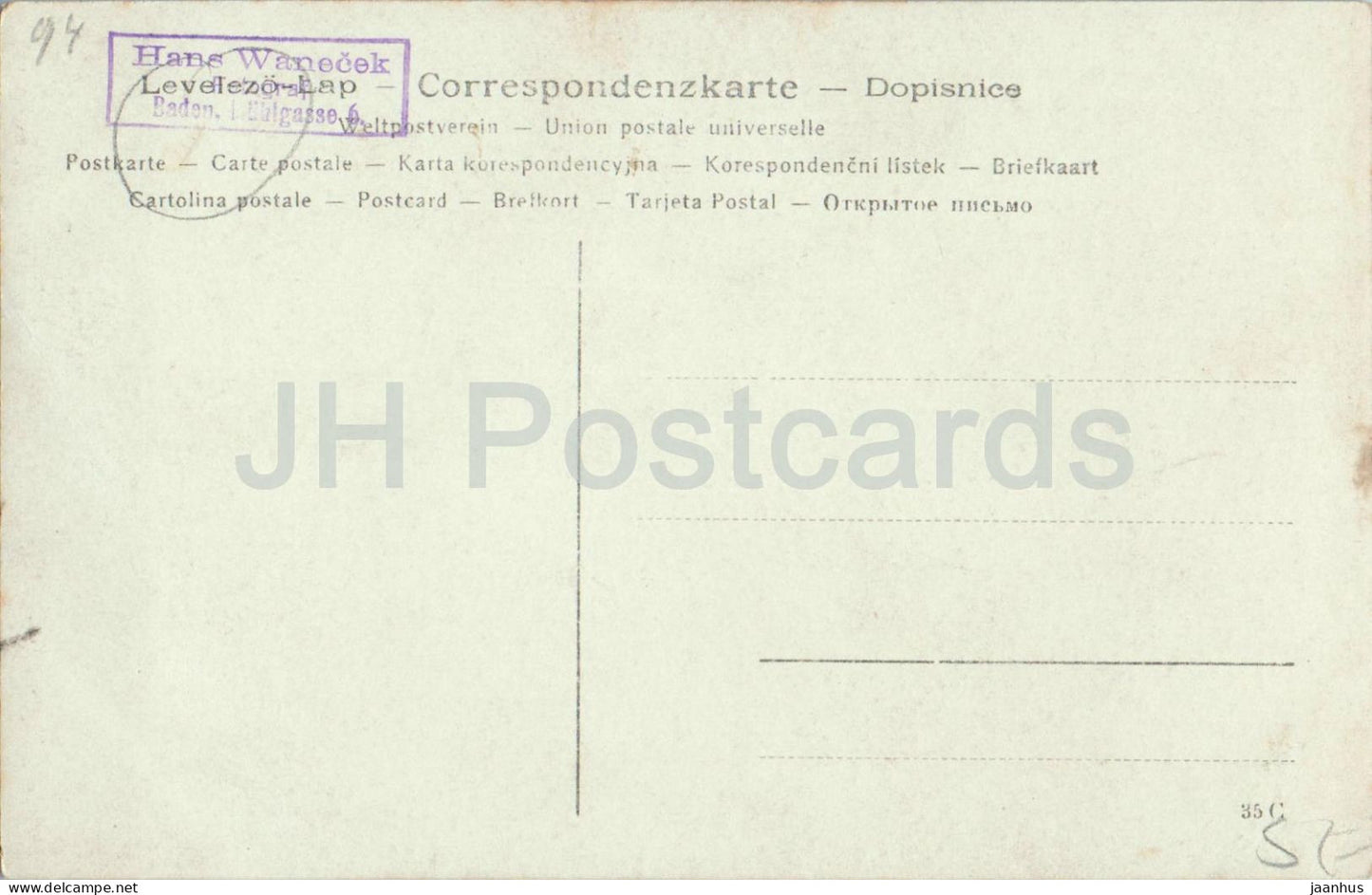 Baden - Strassenbild mit Menschenmenge - Street Scene with Crowd - H. Wanecek - old postcard - 1900s - Austria - unused