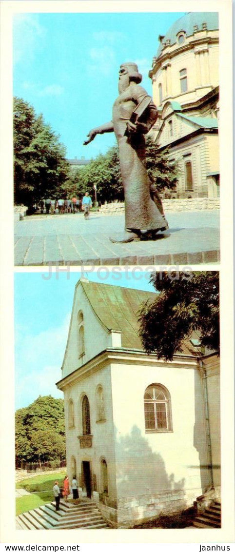 Lviv - monument to printer Ivan Fyodorov - museum of Ivan Fyodorov - 1984 - Ukraine USSR - unused - JH Postcards