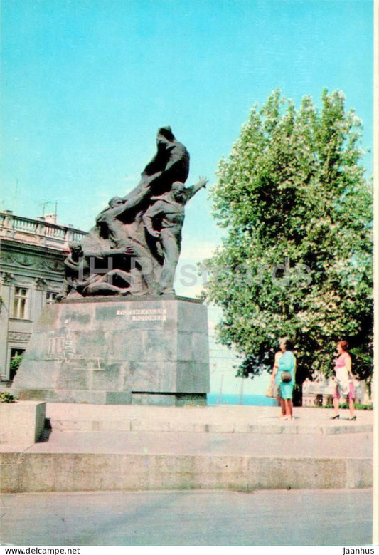 Odessa - Odesa - monument to Potemkin soldiers participants in the armed uprising 1905 - 1974 - Ukraine USSR - unused - JH Postcards