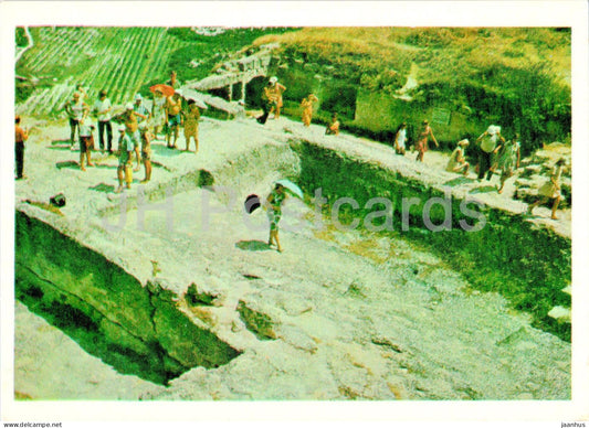Bakhchisaray Historical Museum - northern complex of defensive structures - Crimea - 1973 - Ukraine USSR - unused - JH Postcards