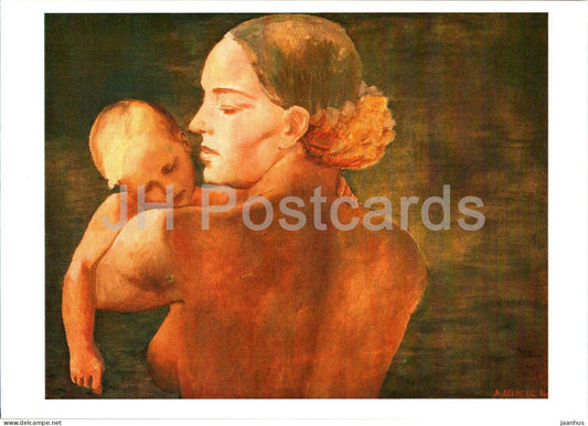 painting by A. Deyneka - Mother and Child - naked - nude - Russian art - 1981 - Russia USSR - unused - JH Postcards