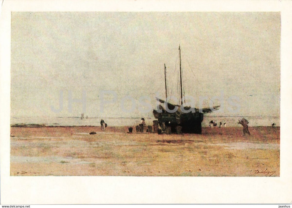 painting by Charles-Francois Daubigny - The Sea Shore - ship - French art - 1960 - Russia USSR - unused - JH Postcards