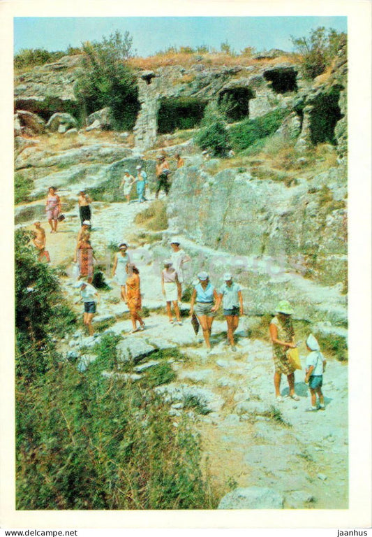 Bakhchisaray Historical Museum - Chufut-Kale - section of multi-line road - Crimea - 1973 - Ukraine USSR - unused - JH Postcards
