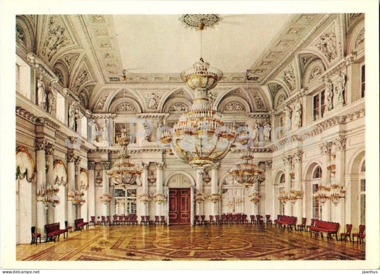 Leningrad - St Petersburg - Winter Palace - Concert Hall - painting by Oukhtomski - 1975 - Russia USSR - unused - JH Postcards