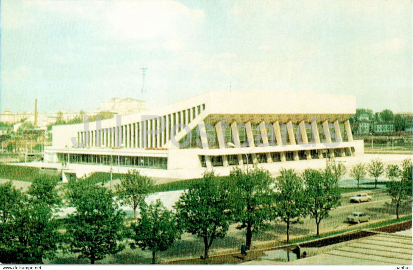 Minsk - Palace of Sports - modern architecture - 1980 - Belarus - USSR - unused - JH Postcards