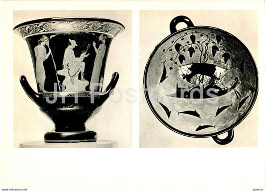 Antique Painted Pottery - vase - Dionysus Crossing the Sea - ancient world - Greece - 1967 - Russia USSR - unused - JH Postcards