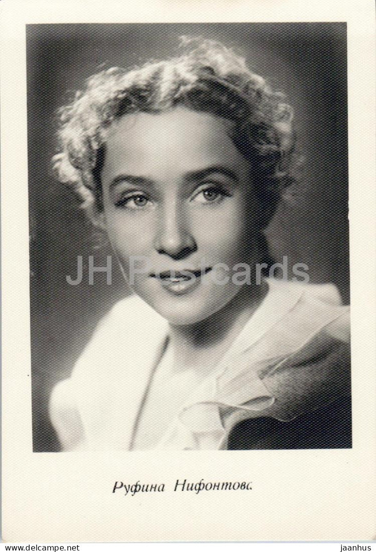 Rufina Nifontova - Soviet - Russian movie actress - 1961 - Russia USSR - unused - JH Postcards
