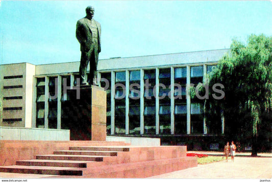 monument to Lenin - 1 - Kaunas - 1972 - Lithuania USSR - unused - JH Postcards