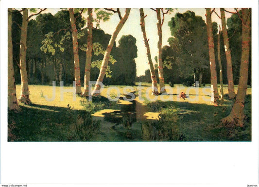 painting by A. Kuindzhi - Birch Grove - Russian art - 1981 - Russia USSR - unused - JH Postcards