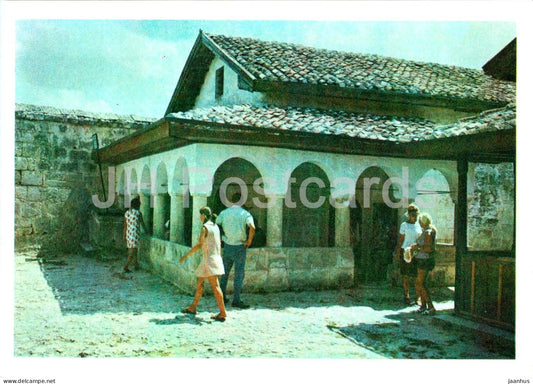Bakhchisaray Historical Museum - Chufut-Kale - Kenasa - Crimea - 1973 - Ukraine USSR - unused - JH Postcards