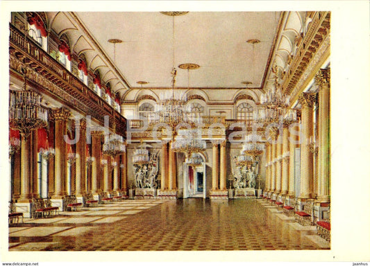 Leningrad - St Petersburg - Winter Palace - Armorial Hall - painting by Hau - 1975 - Russia USSR - unused - JH Postcards
