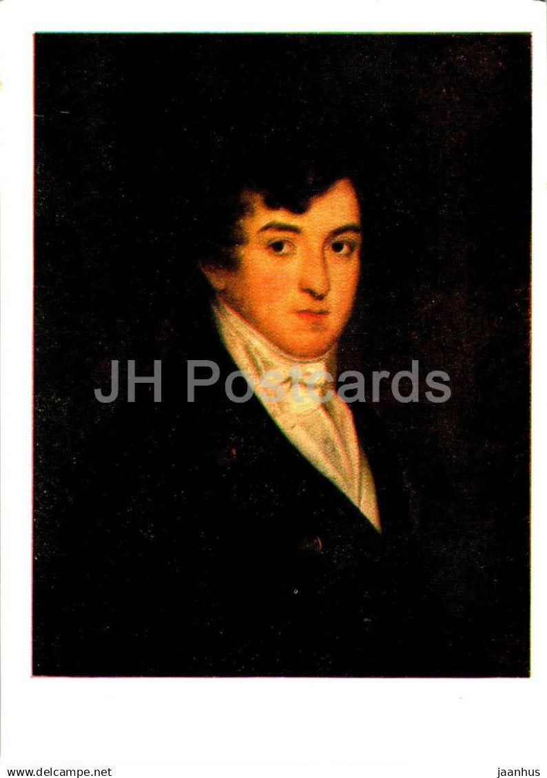 painting by Unknown Artist - Portrait of a young man - Russian art - 1982 - Russia USSR - unused - JH Postcards