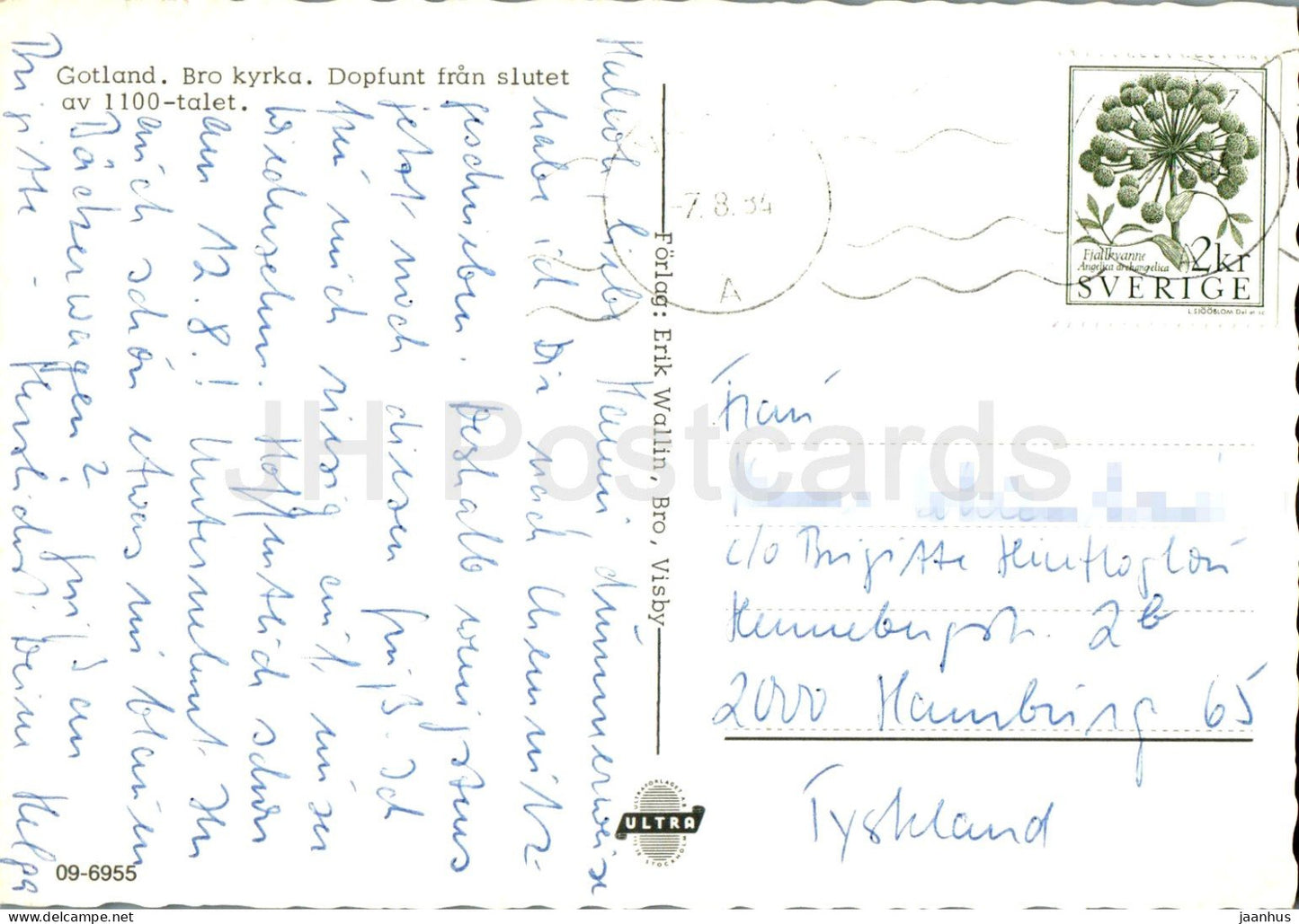 Bro Kyrka - Dopfunt fran slutet - Fonts baptismaux - église - Gotland - 09-6955 - 1984 - Suède - utilisé 