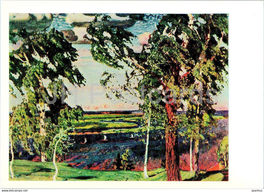 painting by A. Rylov - Green noise - Russian art - 1979 - Russia USSR - unused - JH Postcards