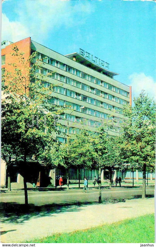 hotel Baltiya - 1 - Kaunas - 1972 - Lithuania USSR - unused - JH Postcards