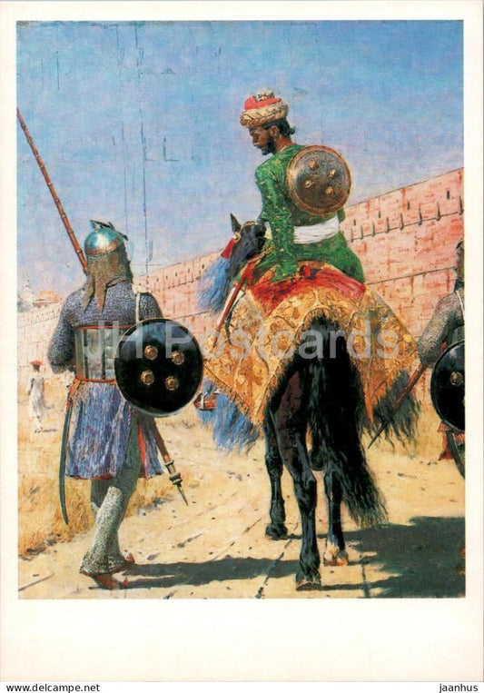 painting by V. Vereshchagin - Horseman warrior in Jaipur - horse - Russian art - 1981 - Russia USSR - unused - JH Postcards