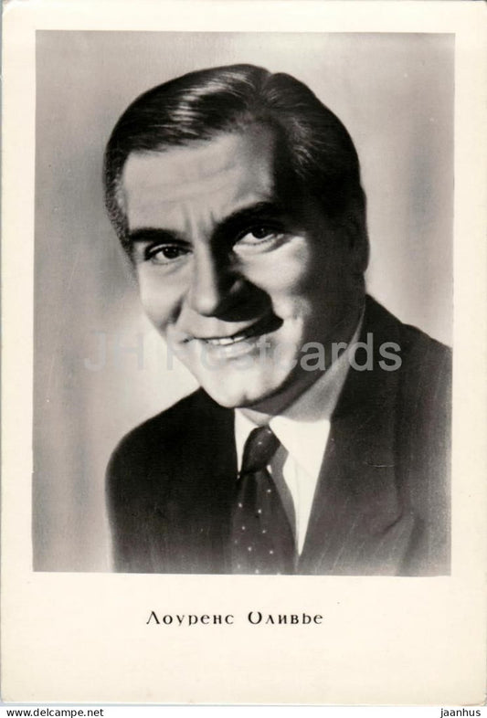 Laurence Olivier - English movie actor - Russia USSR - unused - JH Postcards