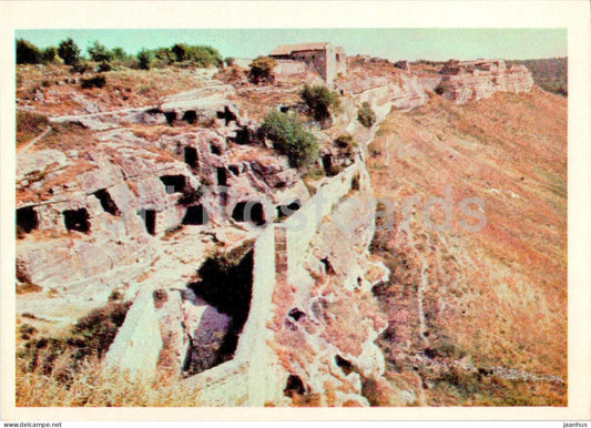 Bakhchisaray Historical Museum - Chufut-Kale - southern slope of the plateau - Crimea - 1973 - Ukraine USSR - unused - JH Postcards