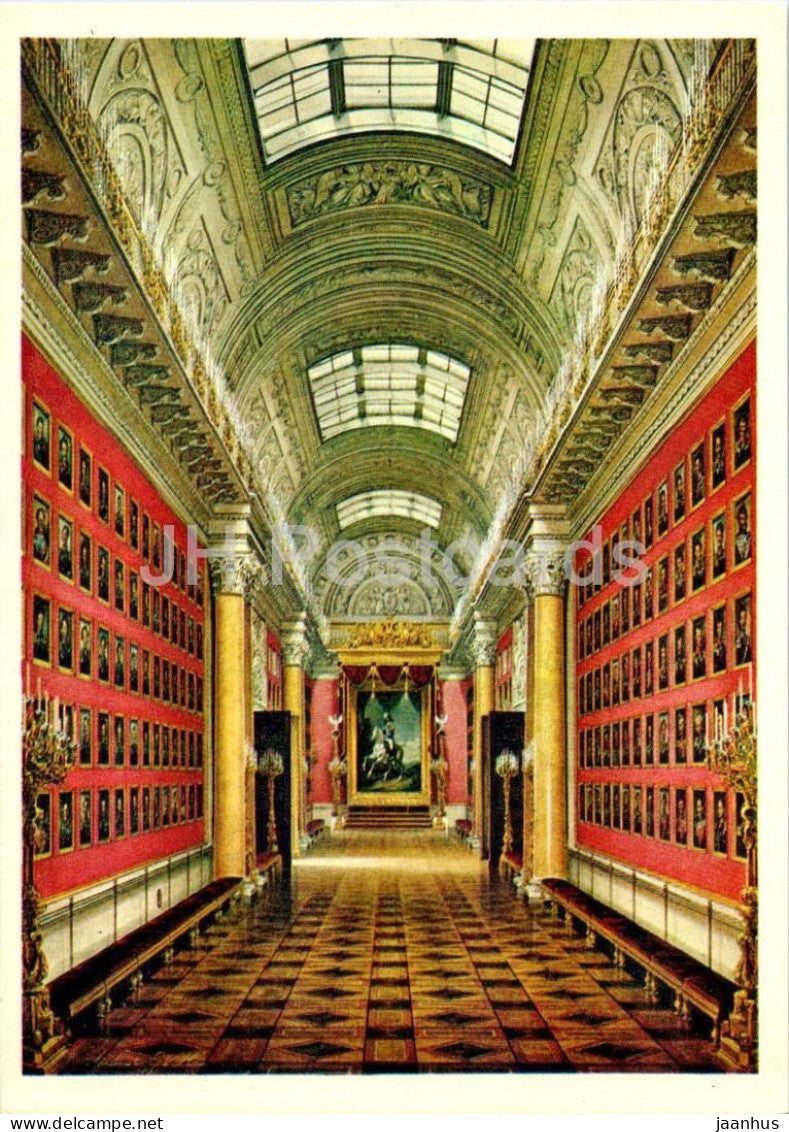 Leningrad - St Petersburg - Winter Palace - War Gallery - painting by Hau - 1975 - Russia USSR - unused - JH Postcards