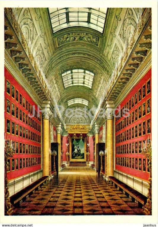 Leningrad - St Petersburg - Winter Palace - War Gallery - painting by Hau - 1975 - Russia USSR - unused - JH Postcards
